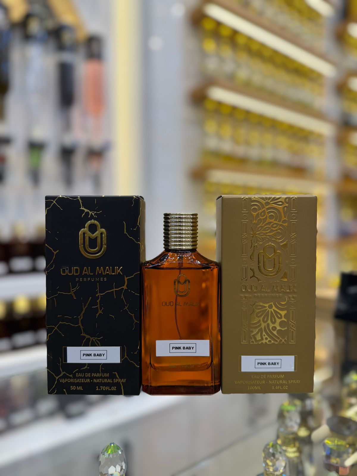 PARFUMS OUD AL MALIK