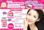 GLUTA WHITE 150000MG