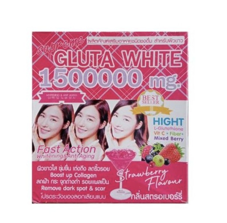 GLUTA WHITE 150000MG